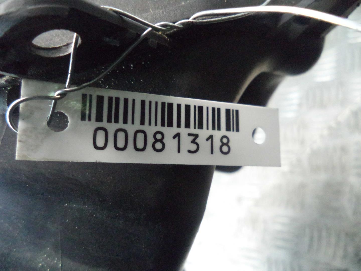 Бачок расширительный