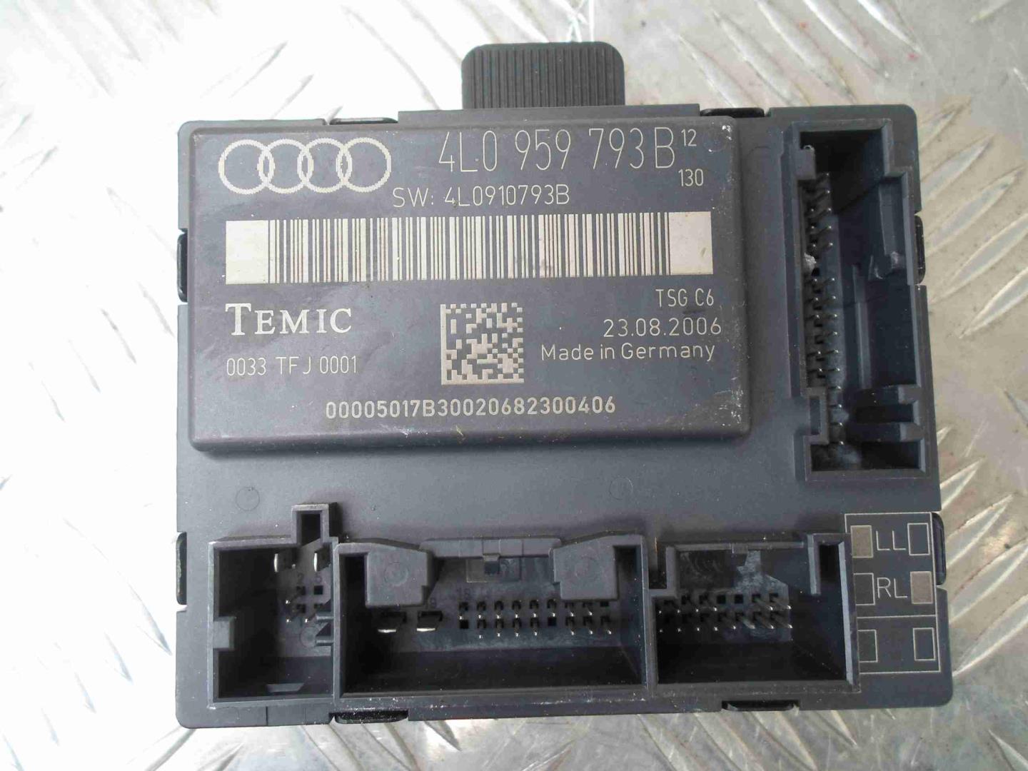 Блок электронный