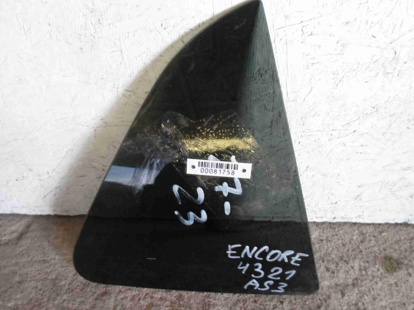 Стекло двери задней правой