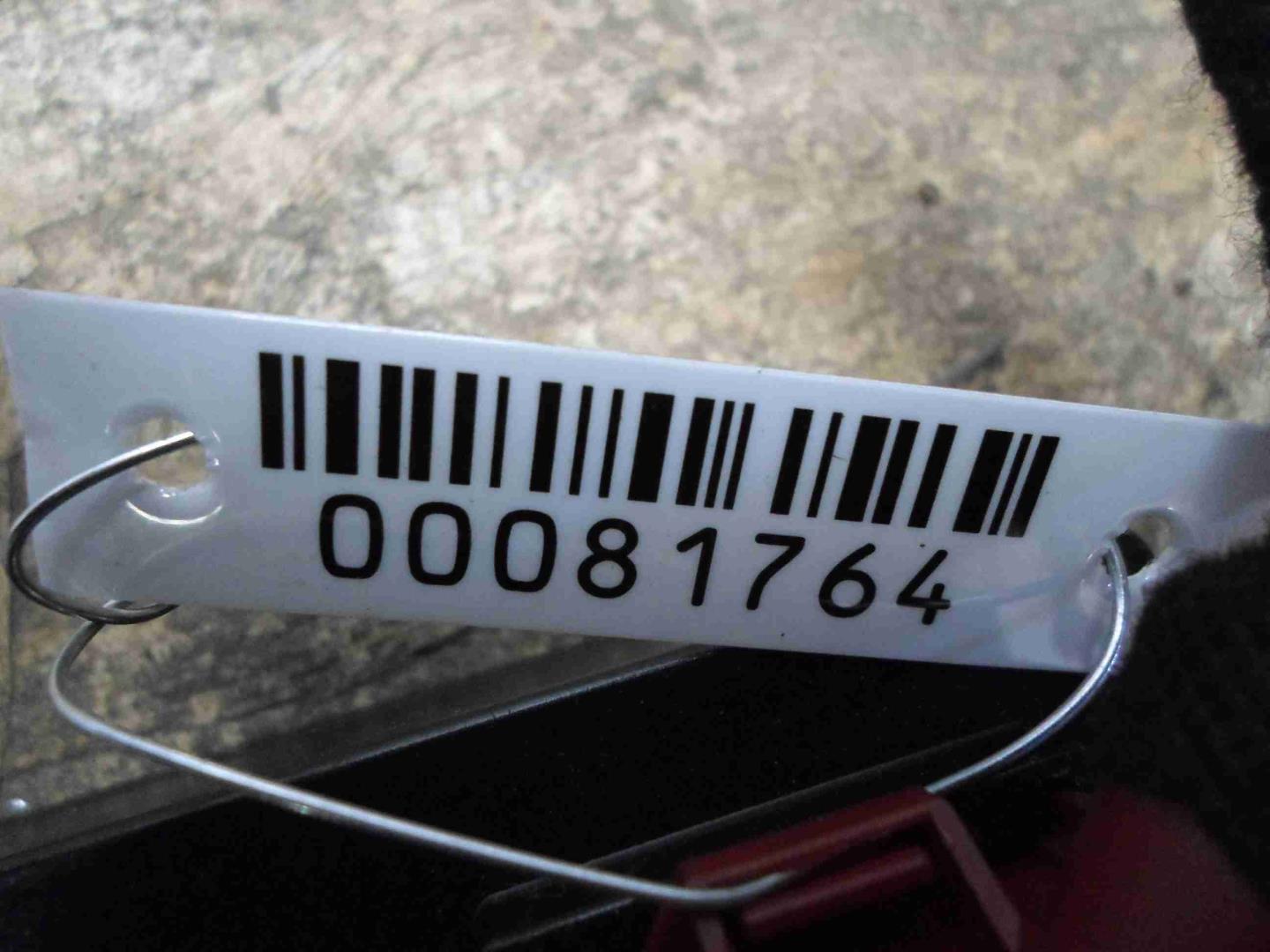 Блок электронный