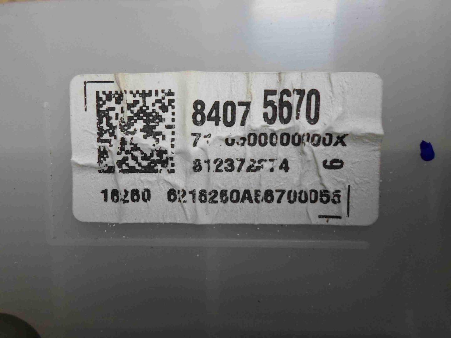 Панель приборов