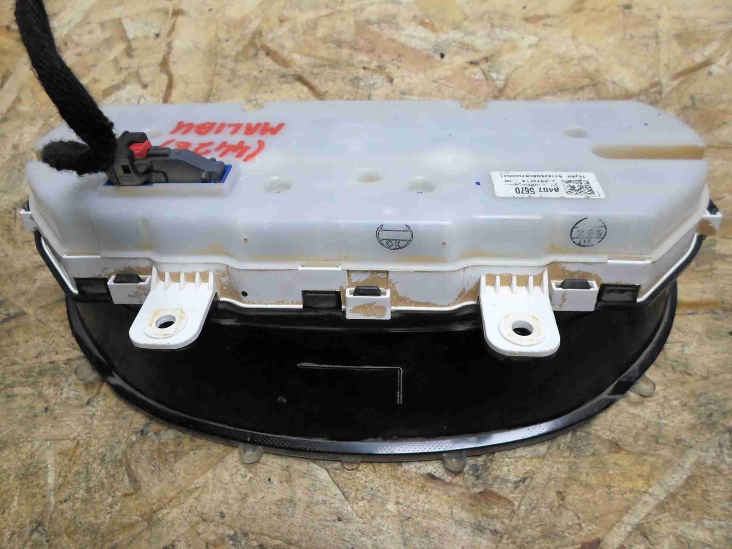 Панель приборов