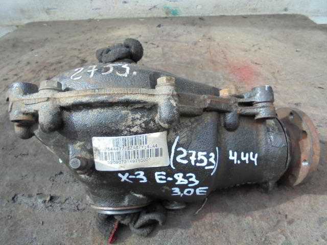 Редуктор переднего моста