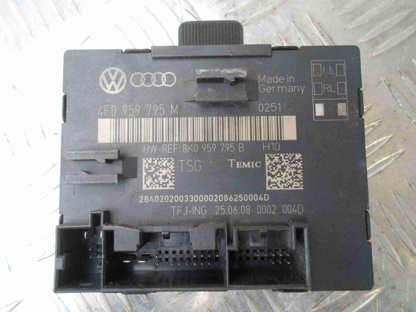 Блок электронный