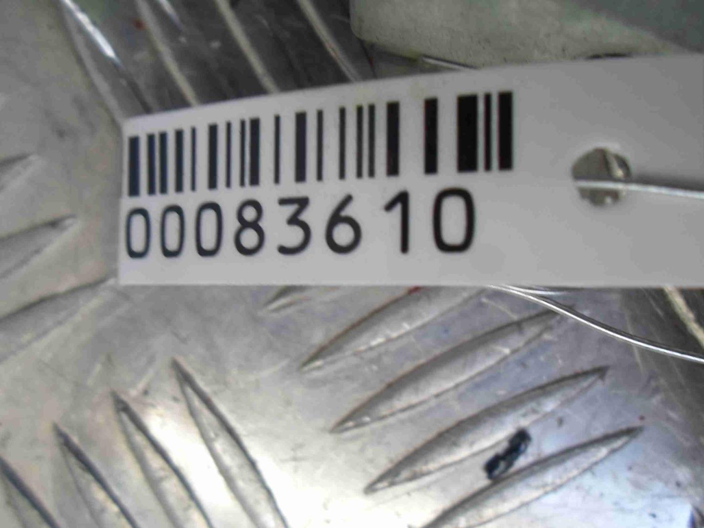 Блок электронный