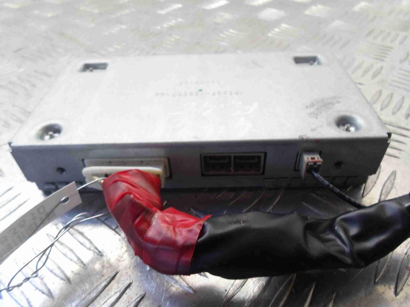 Блок электронный