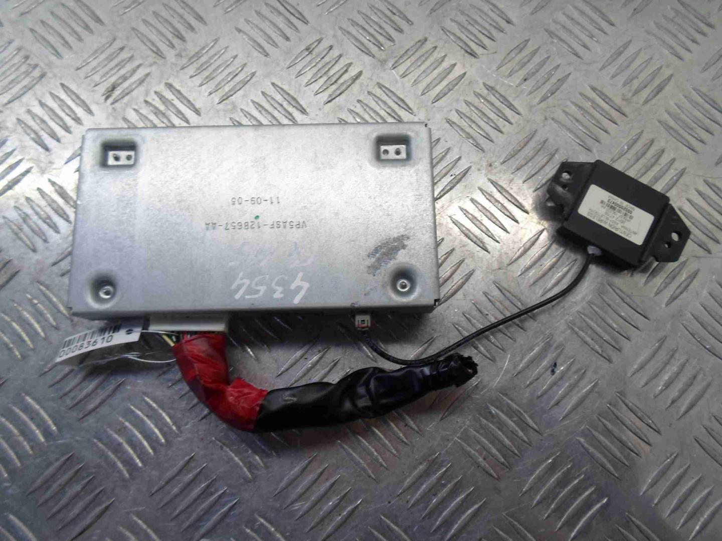 Блок электронный