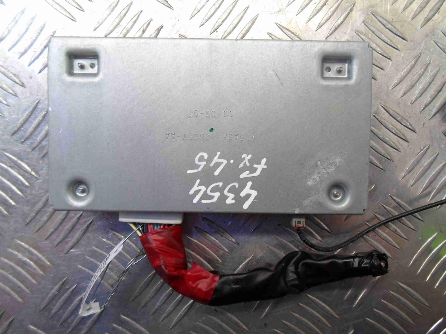 Блок электронный