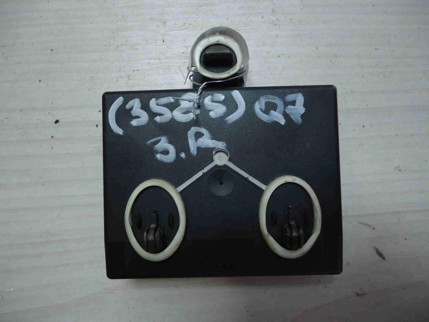 Блок электронный