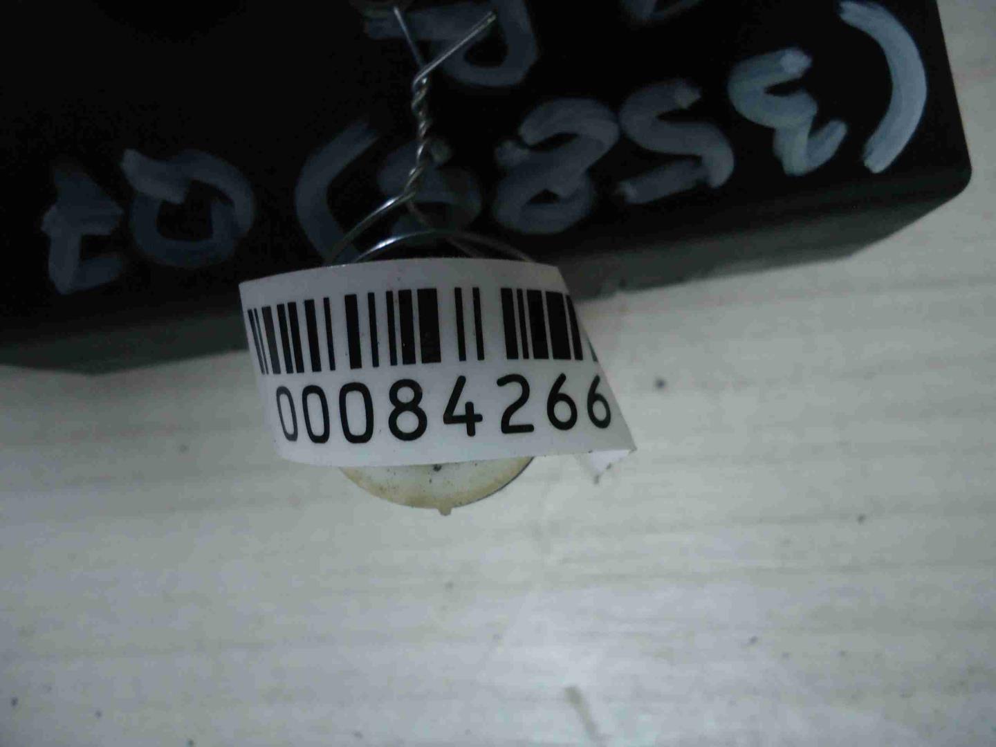 Блок электронный