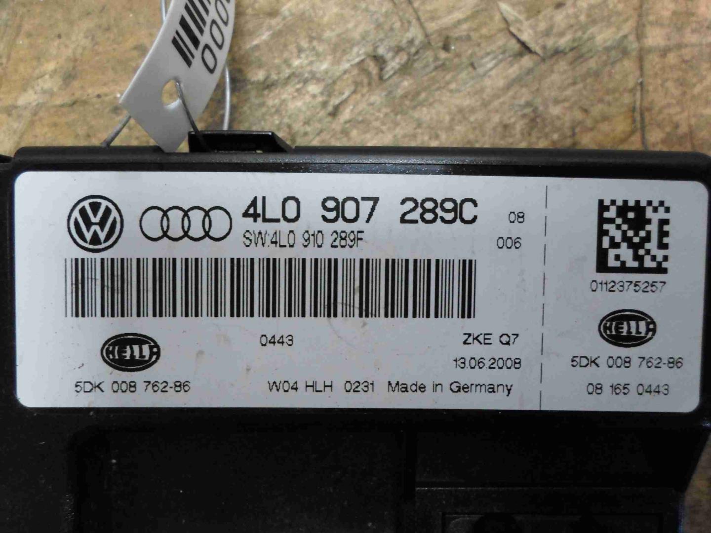 Блок комфорта