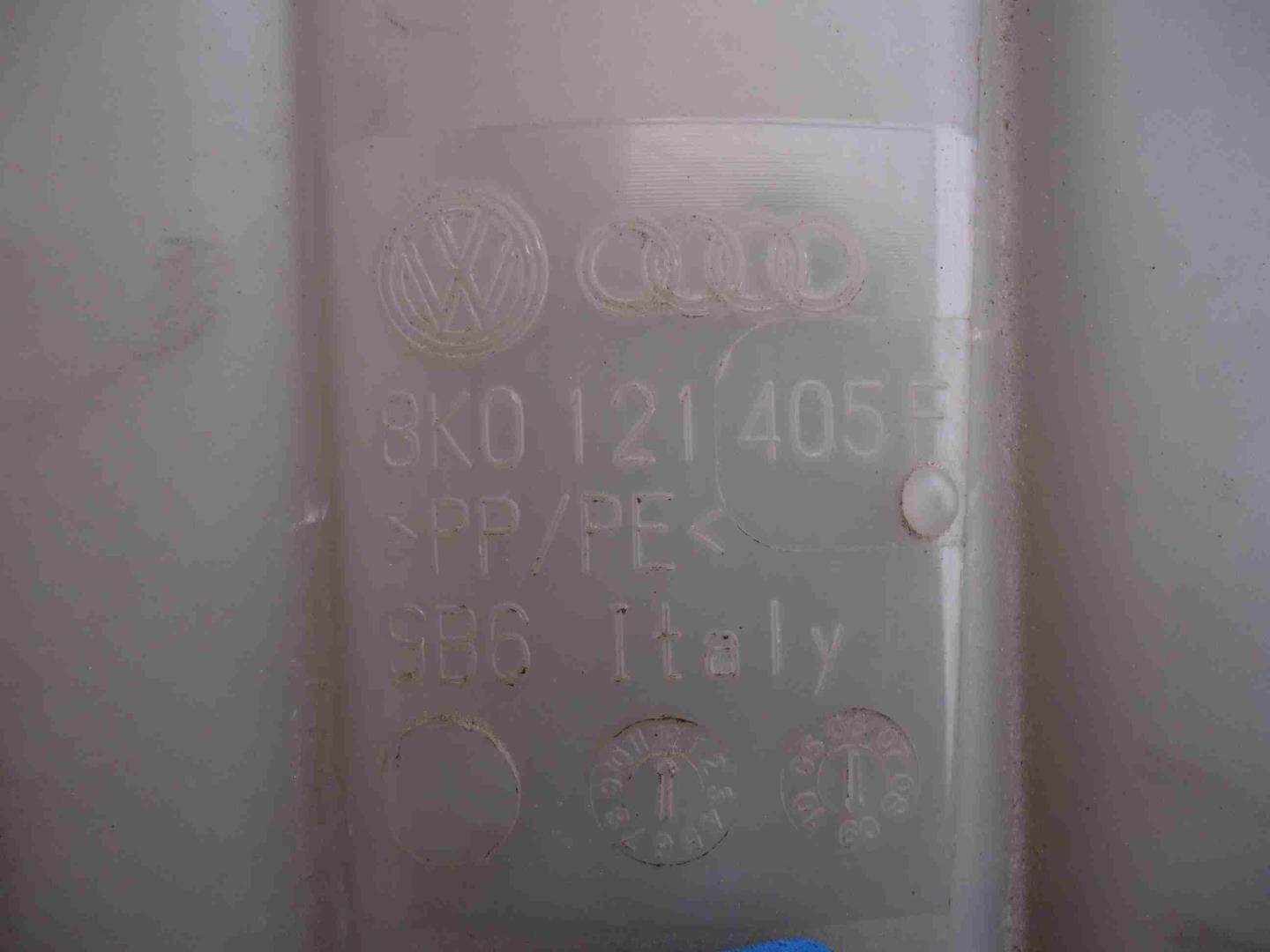 Бачок расширительный