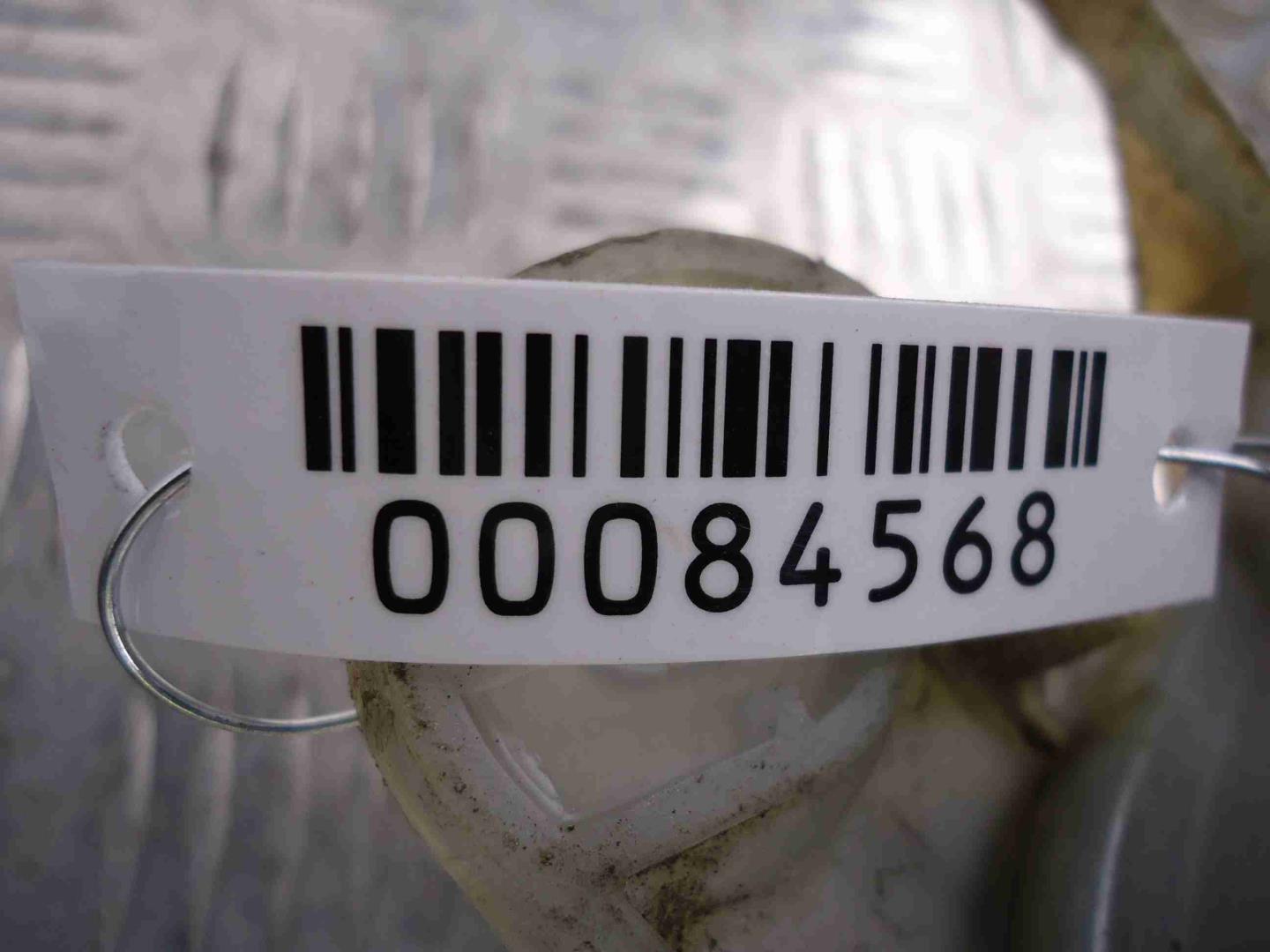 Бачок расширительный