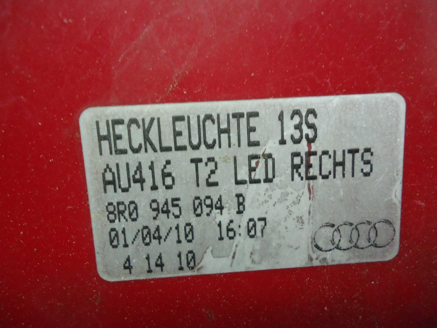 Фонарь задний внутренний правый