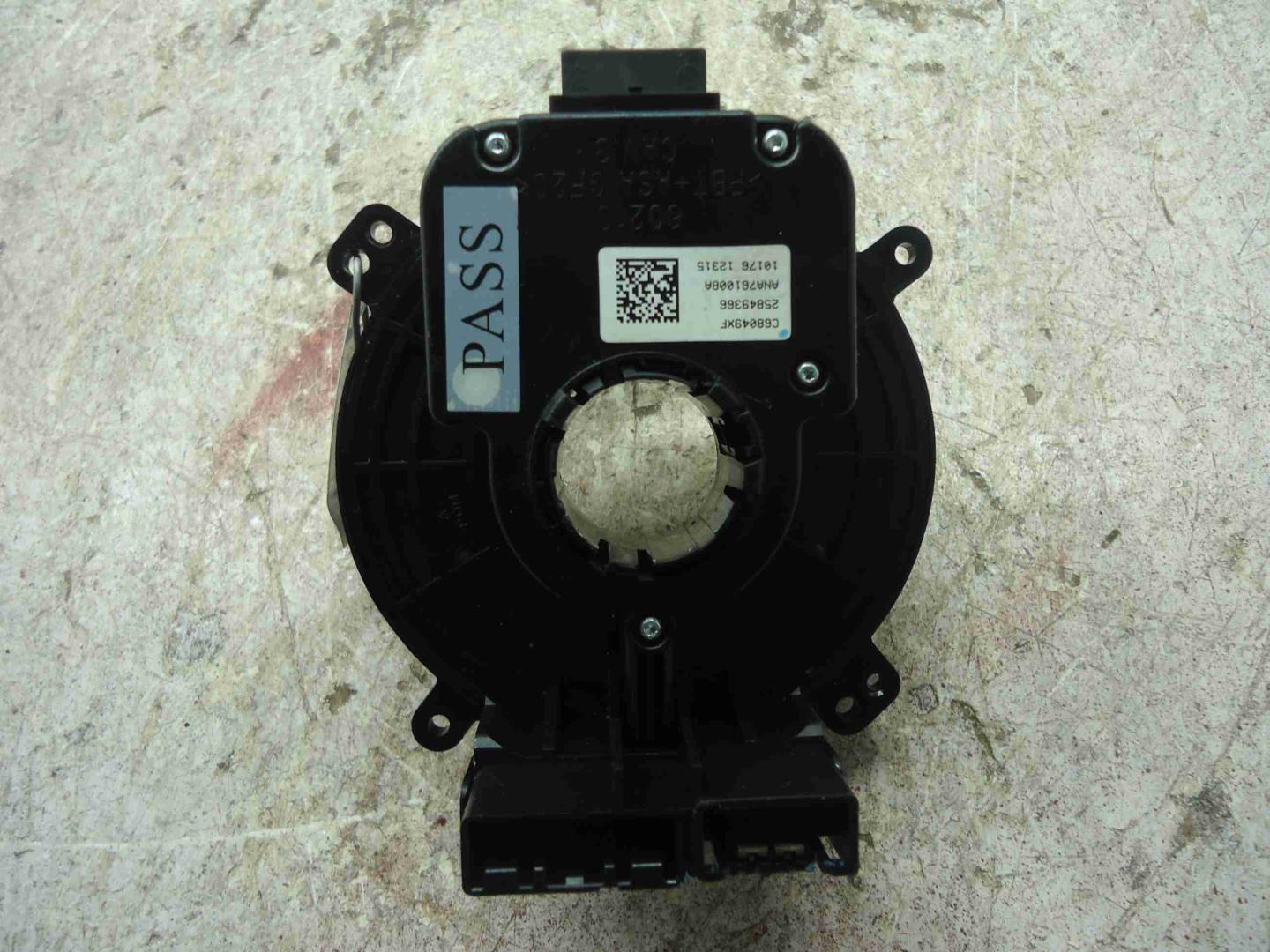 Механизм подрулевой для SRS (ленточный)