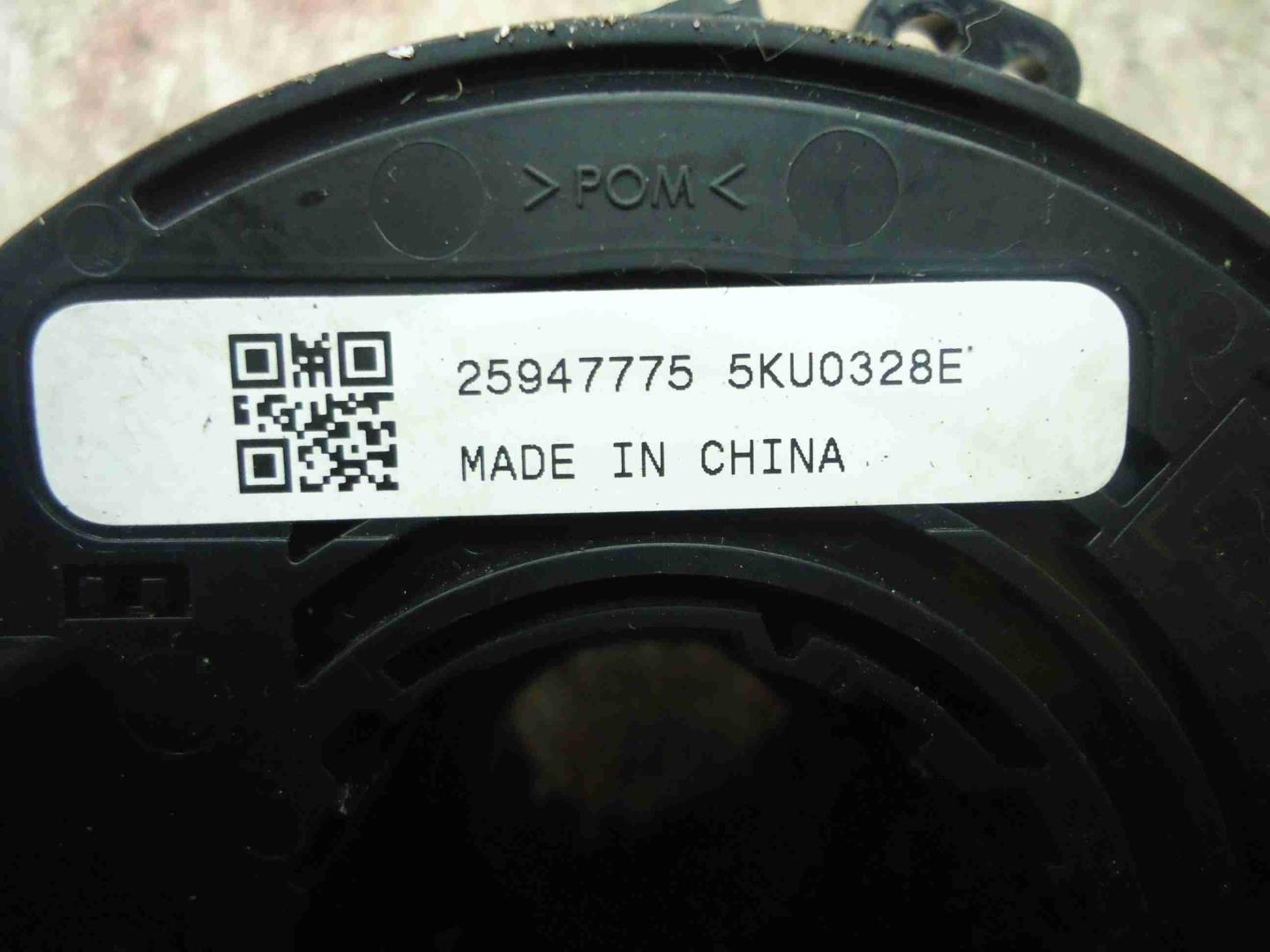 Механизм подрулевой для SRS (ленточный)