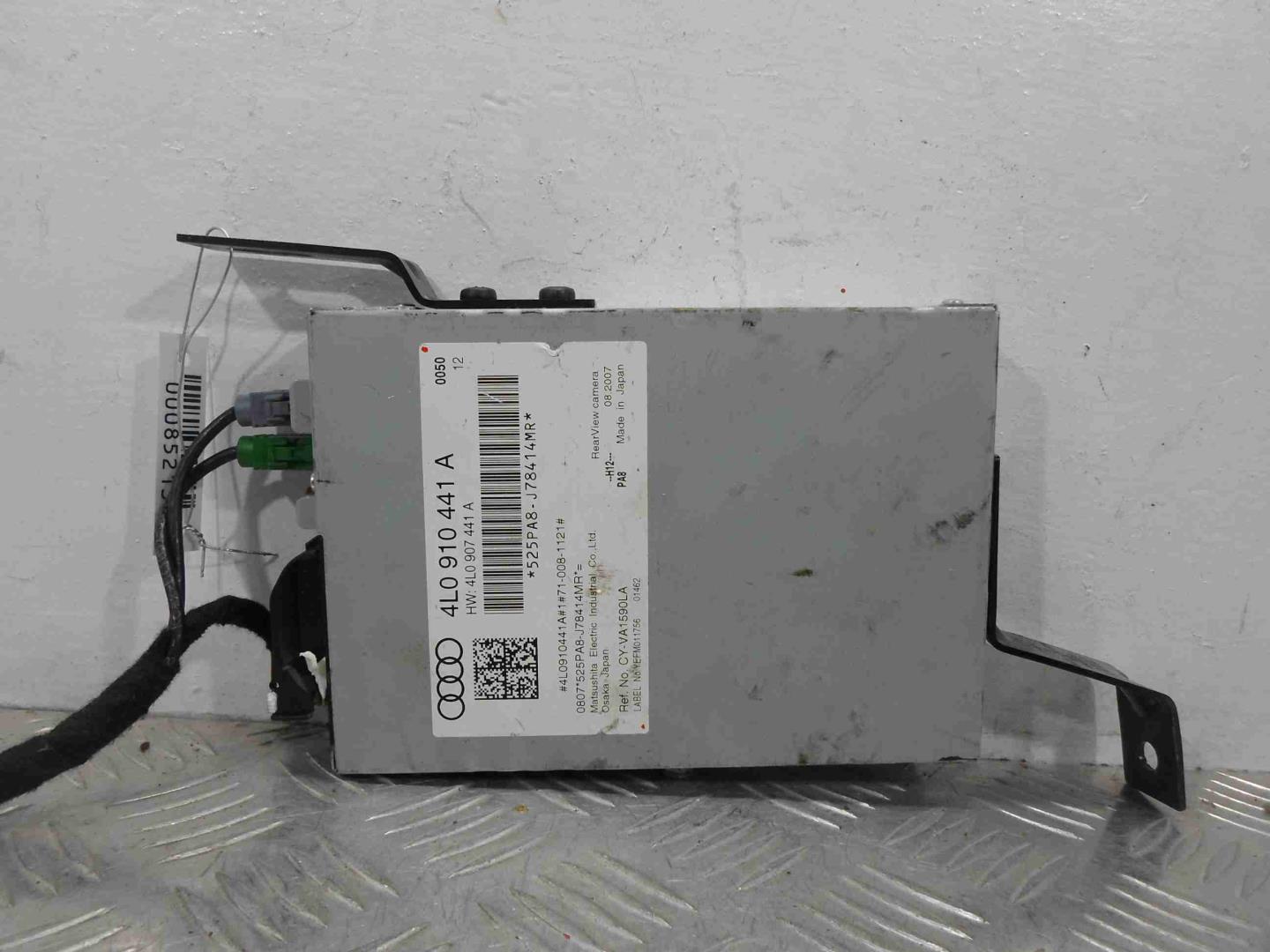 Блок электронный