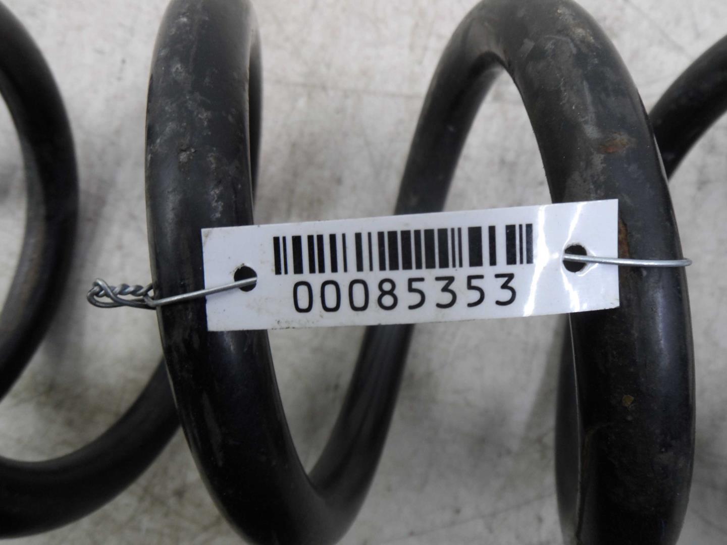 Пружина задняя