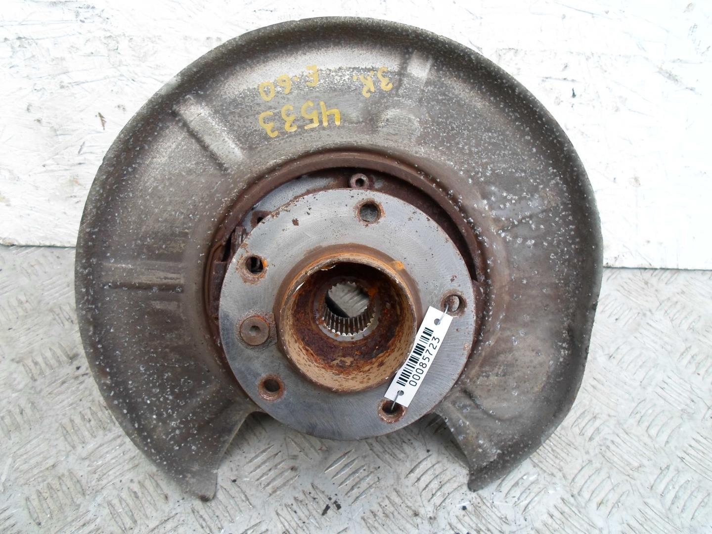 Ступица задняя