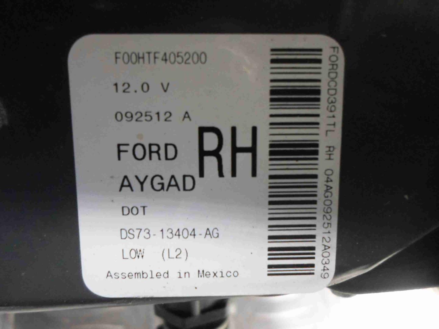 Фонарь задний наружный правый