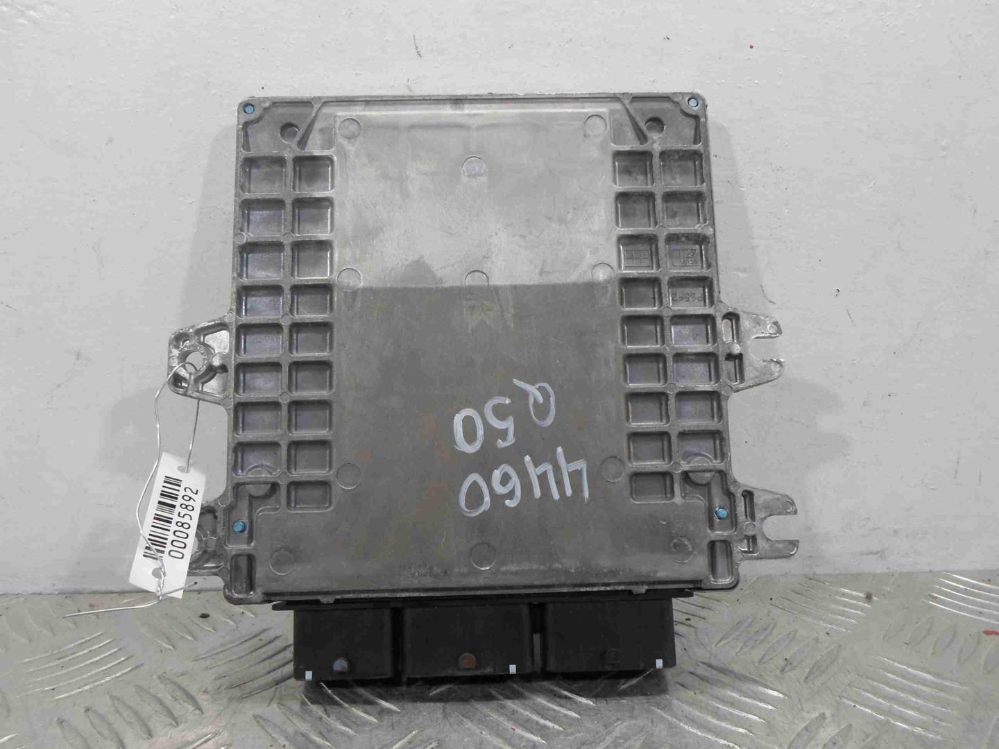 Блок управления двигателем