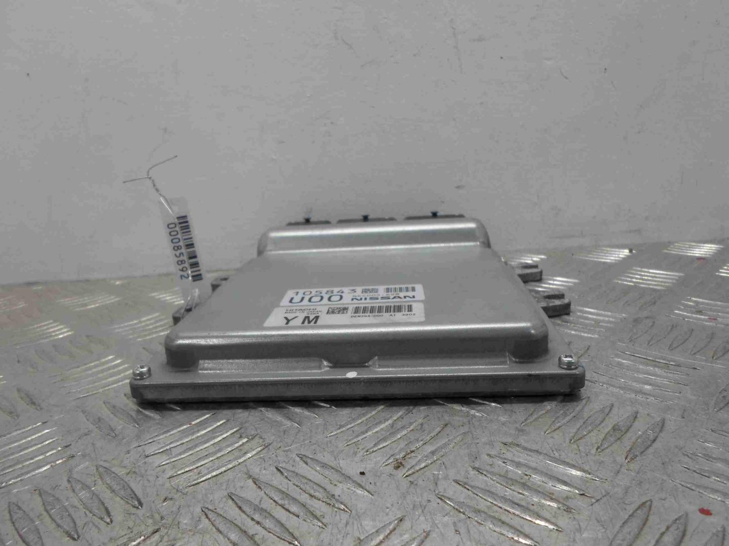 Блок управления двигателем