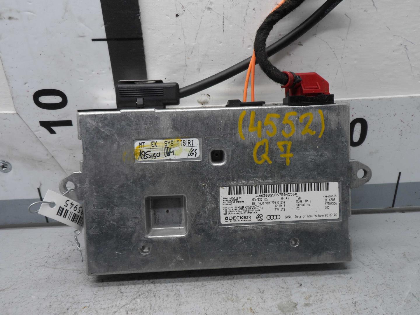 Блок электронный