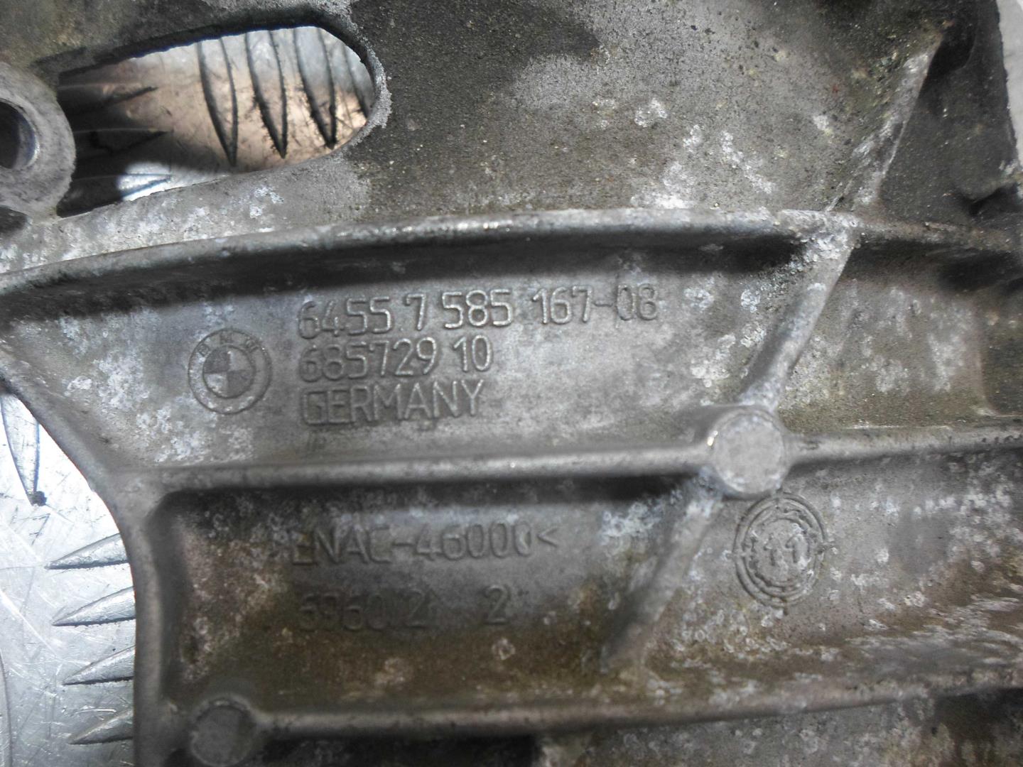 Кронштейн кондиционера