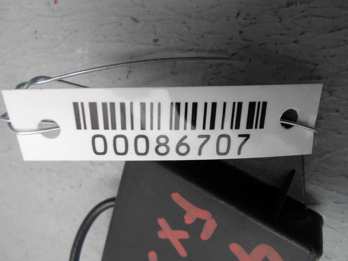 Блок электронный