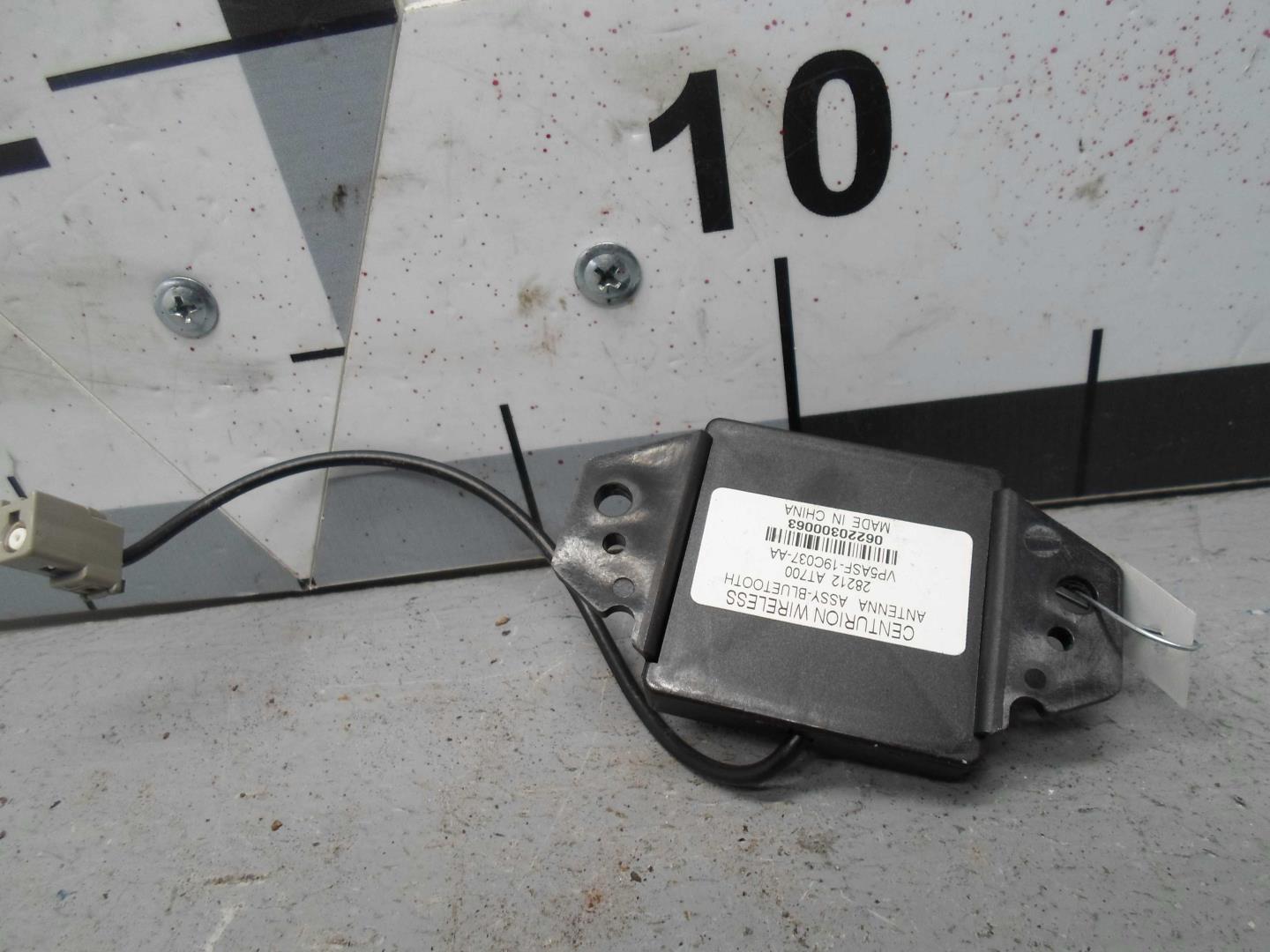 Блок электронный