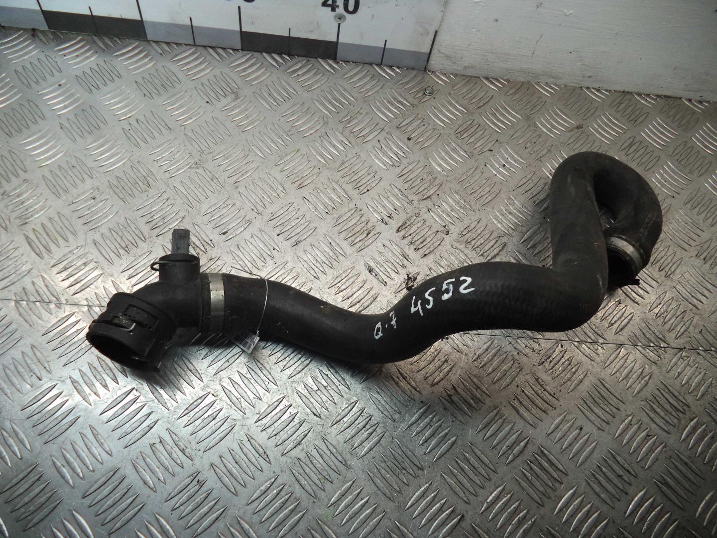 Патрубок