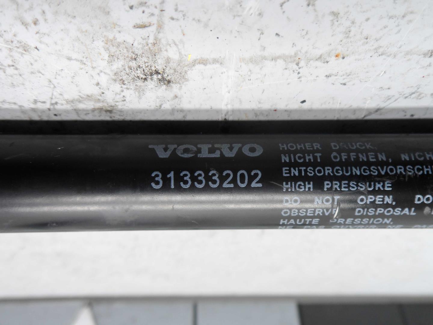 Амортизатор крышки багажника