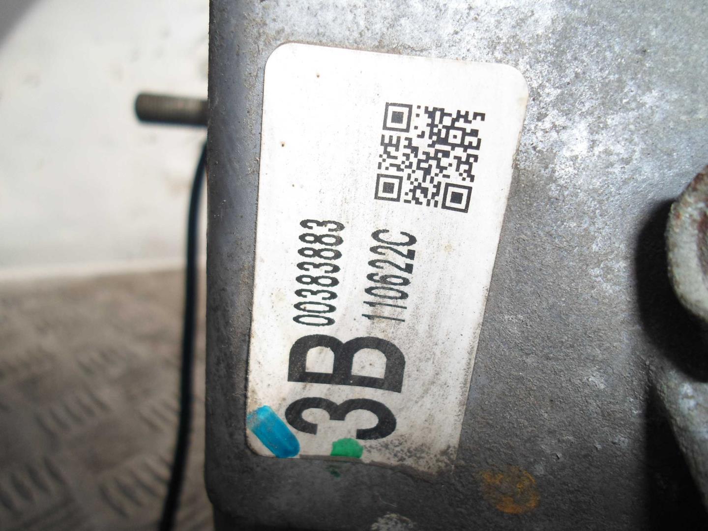 Редуктор заднего моста