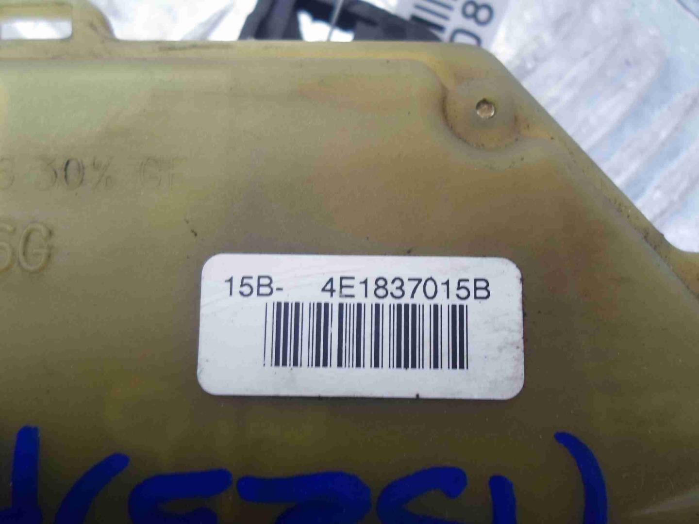 Замок двери передней левой