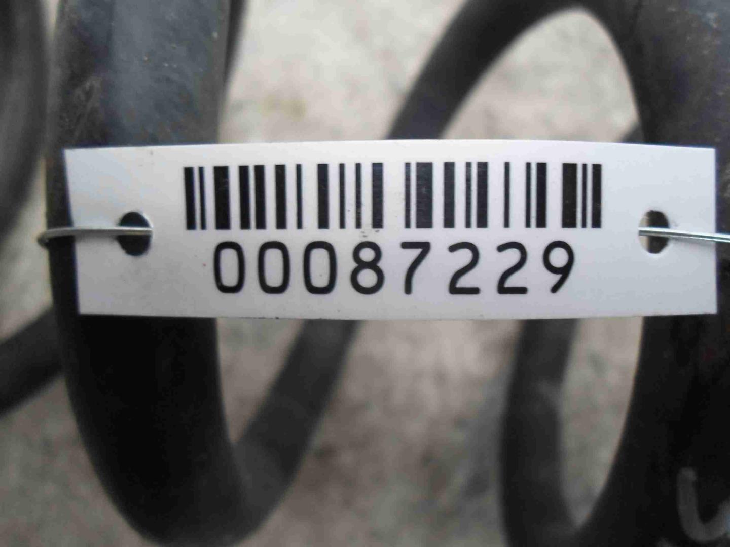 Пружина задняя