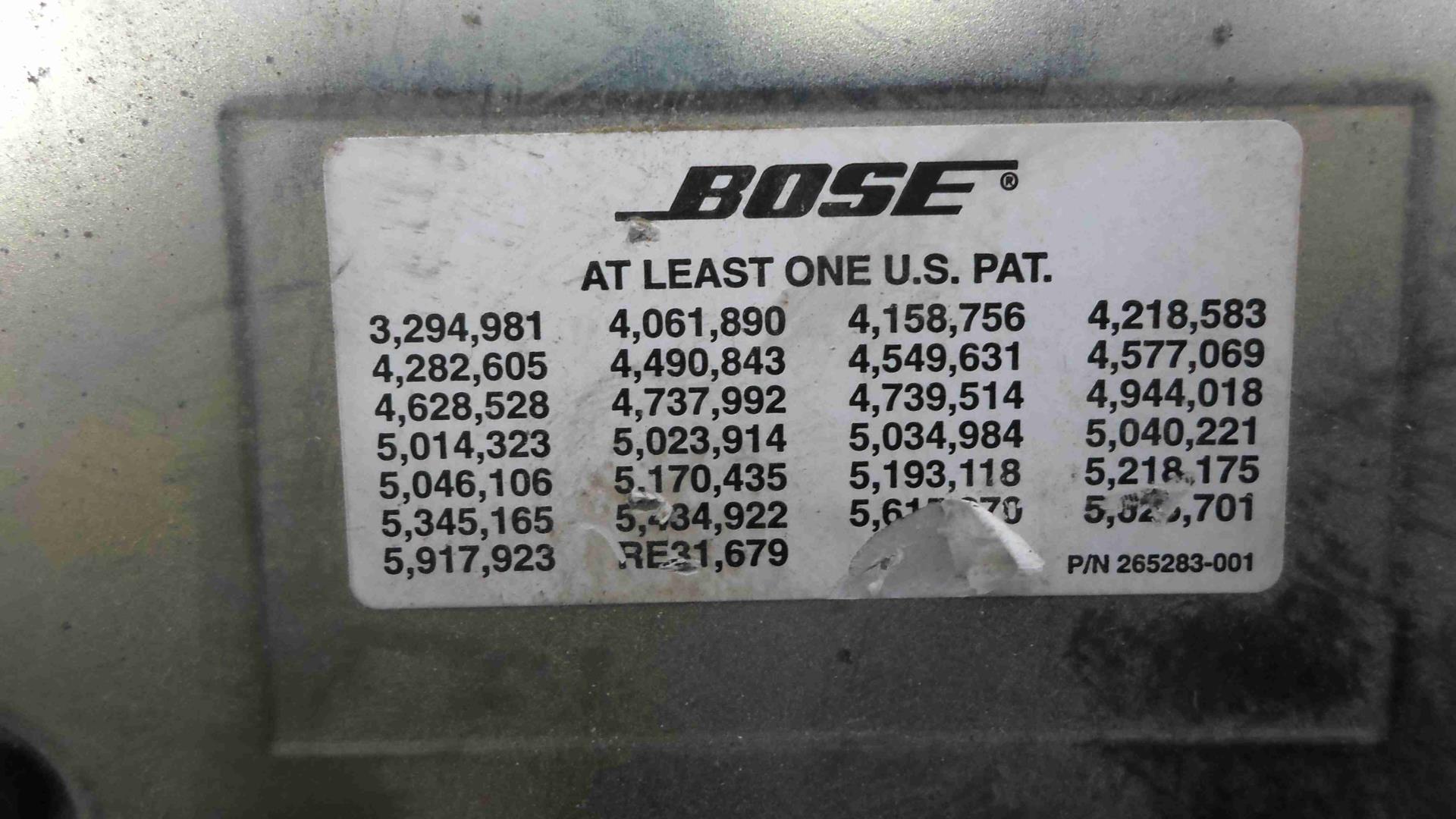 Усилитель акустической системы