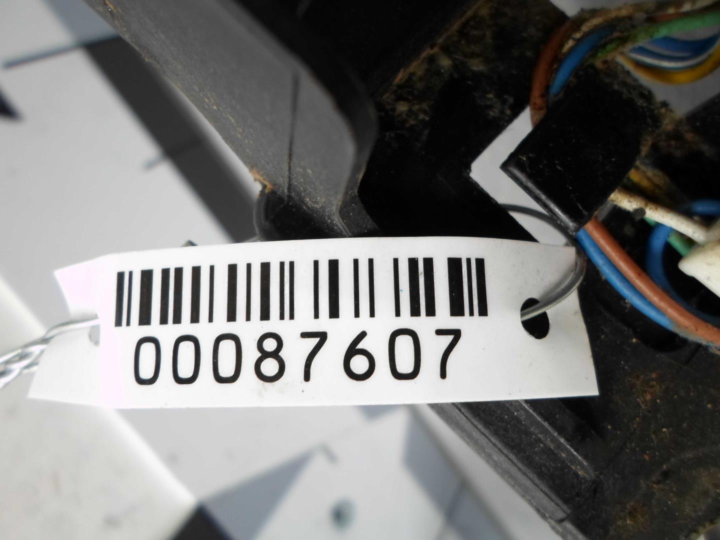 Кулиса МКПП / АКПП