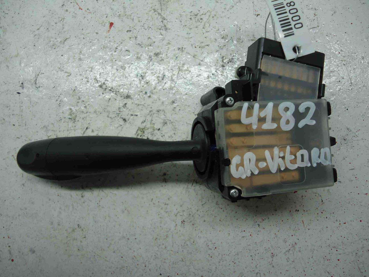 Переключатель подрулевой