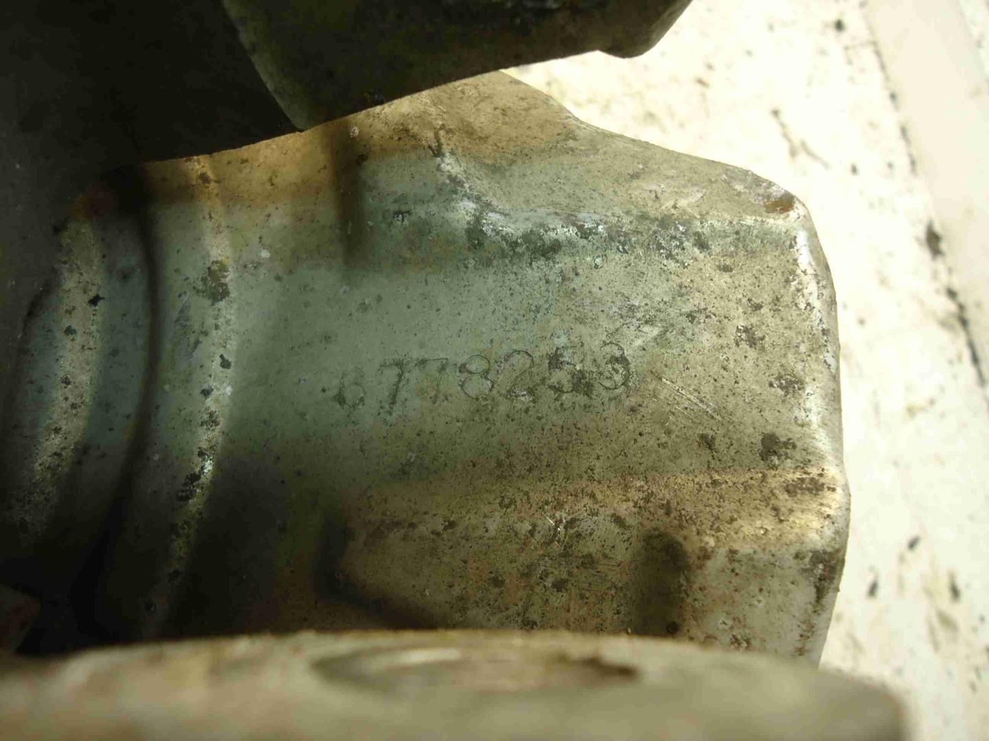 Ступица задняя