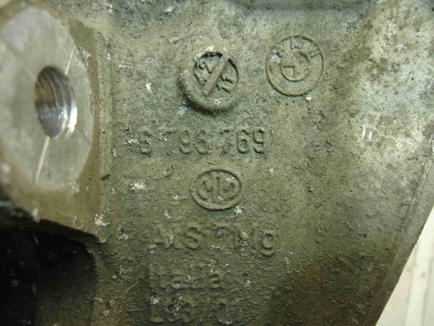 Ступица задняя