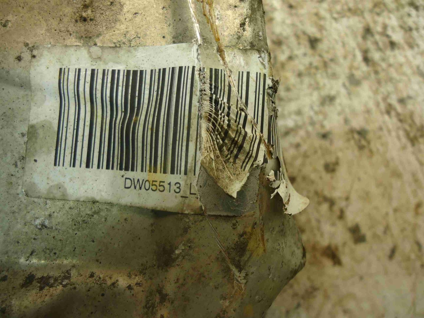 Ступица задняя