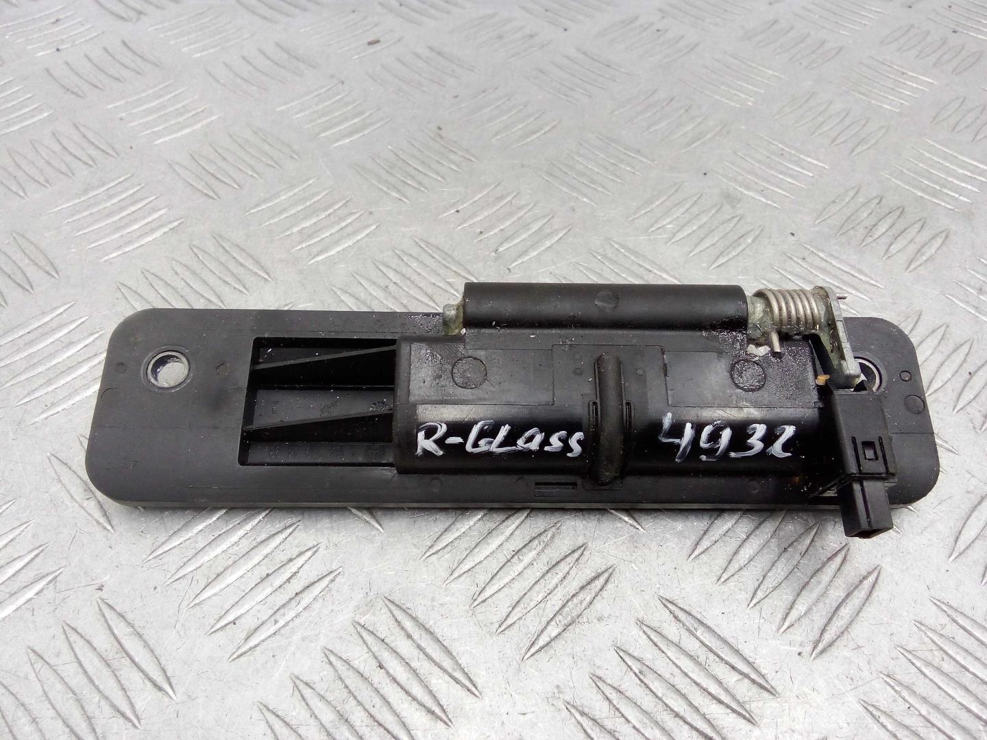 Ручка открывания багажника