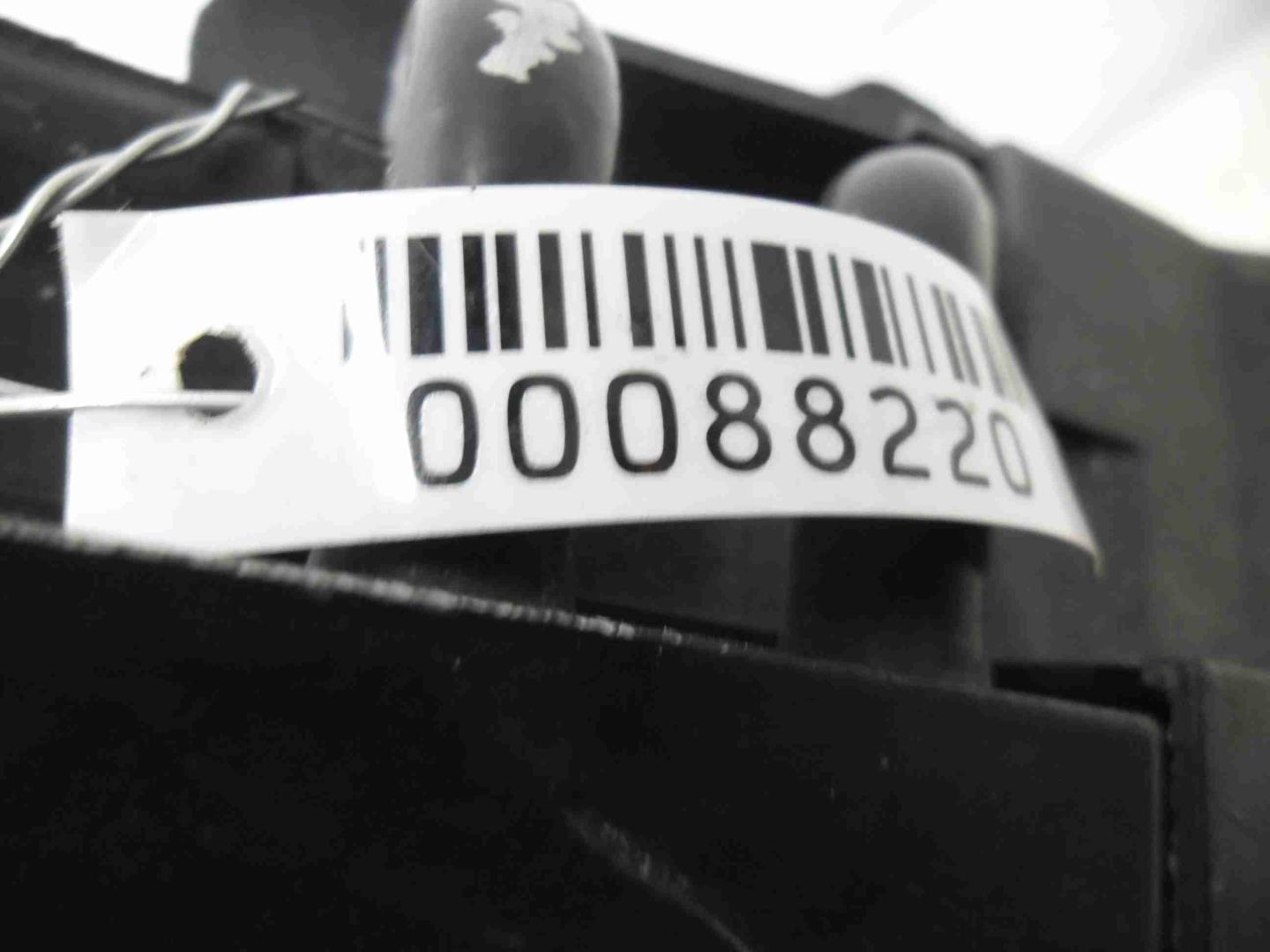 Радиатор ГУР