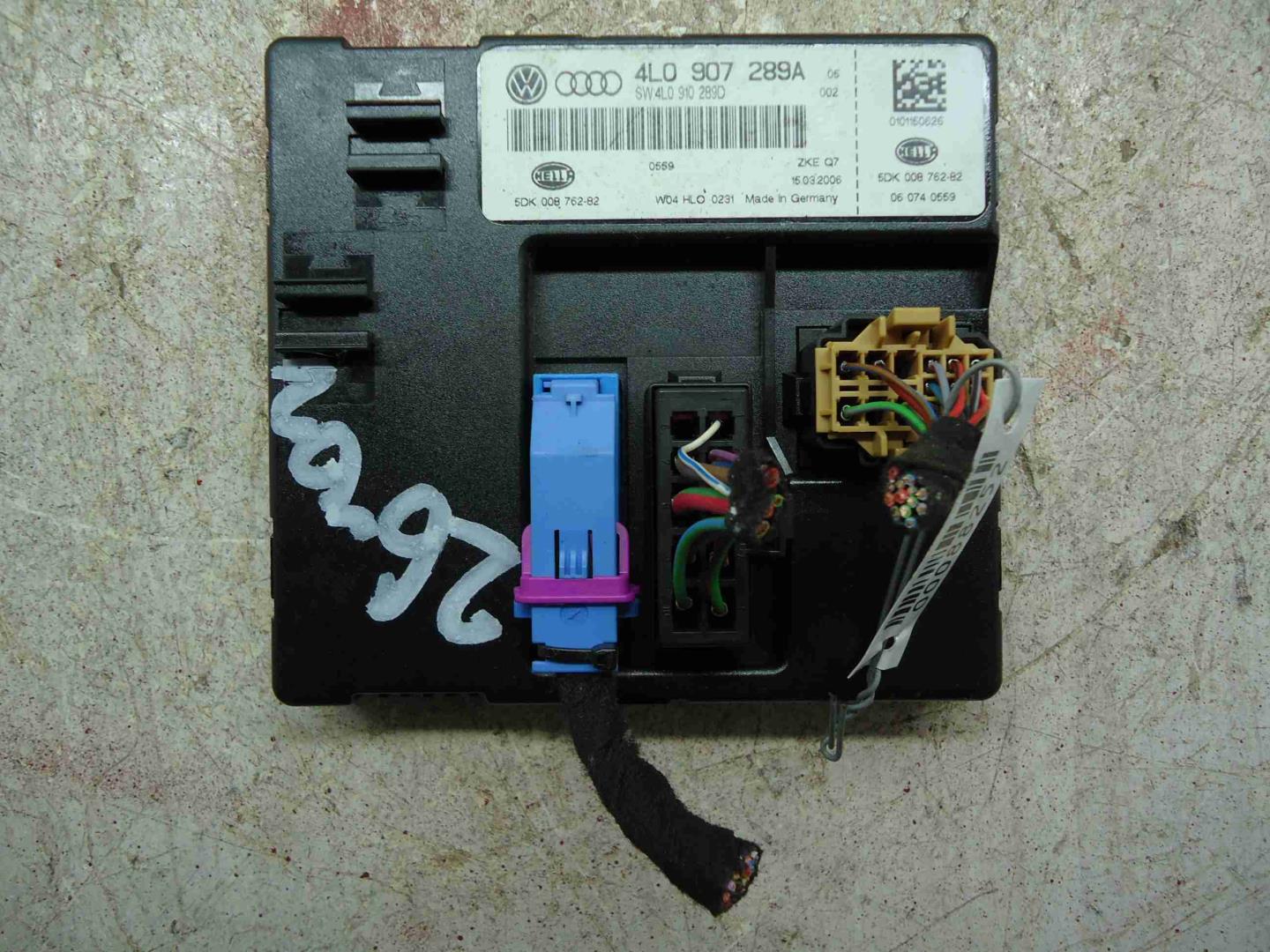 Блок комфорта