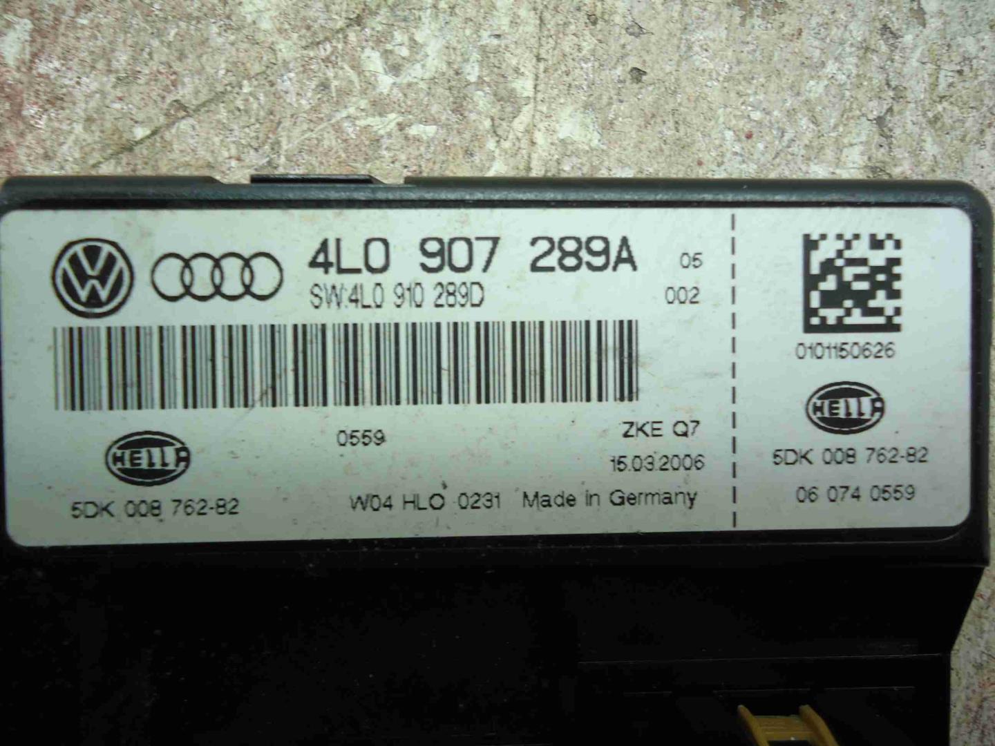 Блок комфорта