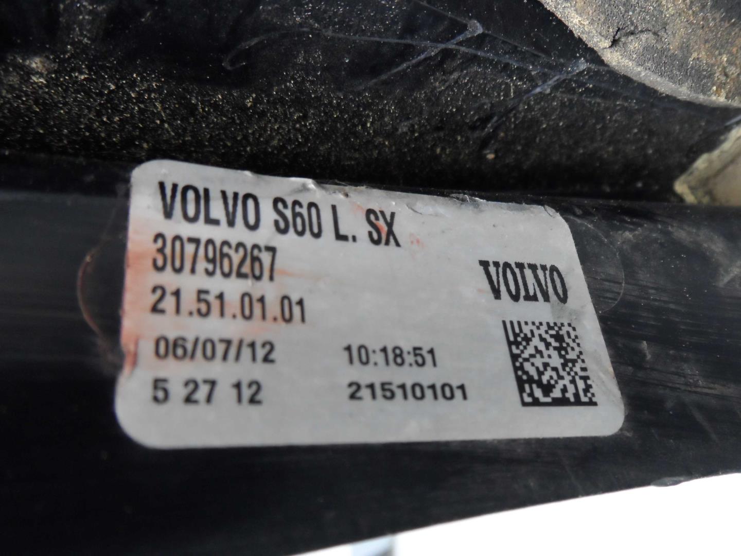 Фонарь задний наружный левый