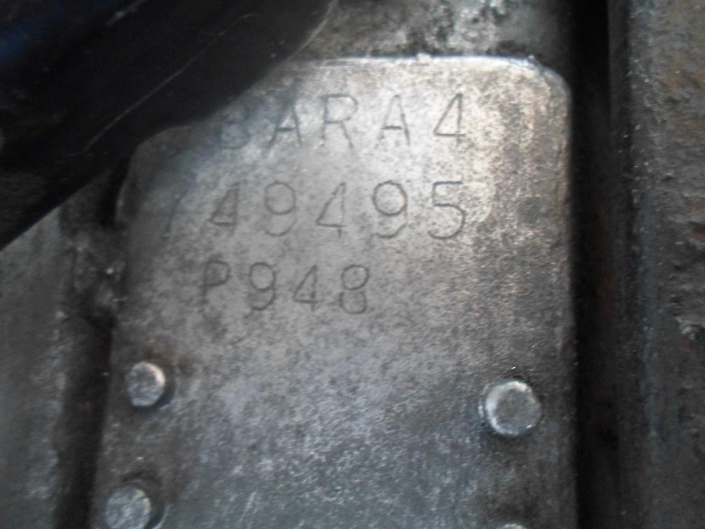 АКПП (автоматическая коробка переключения передач)