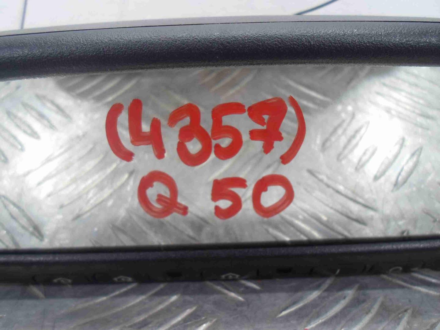 Зеркало заднего вида