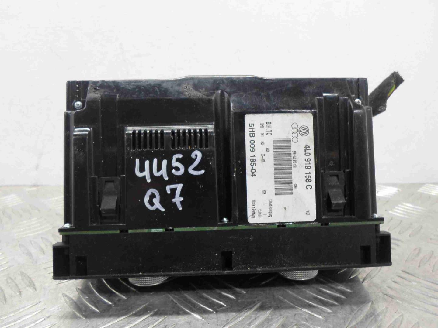 Переключатель отопителя