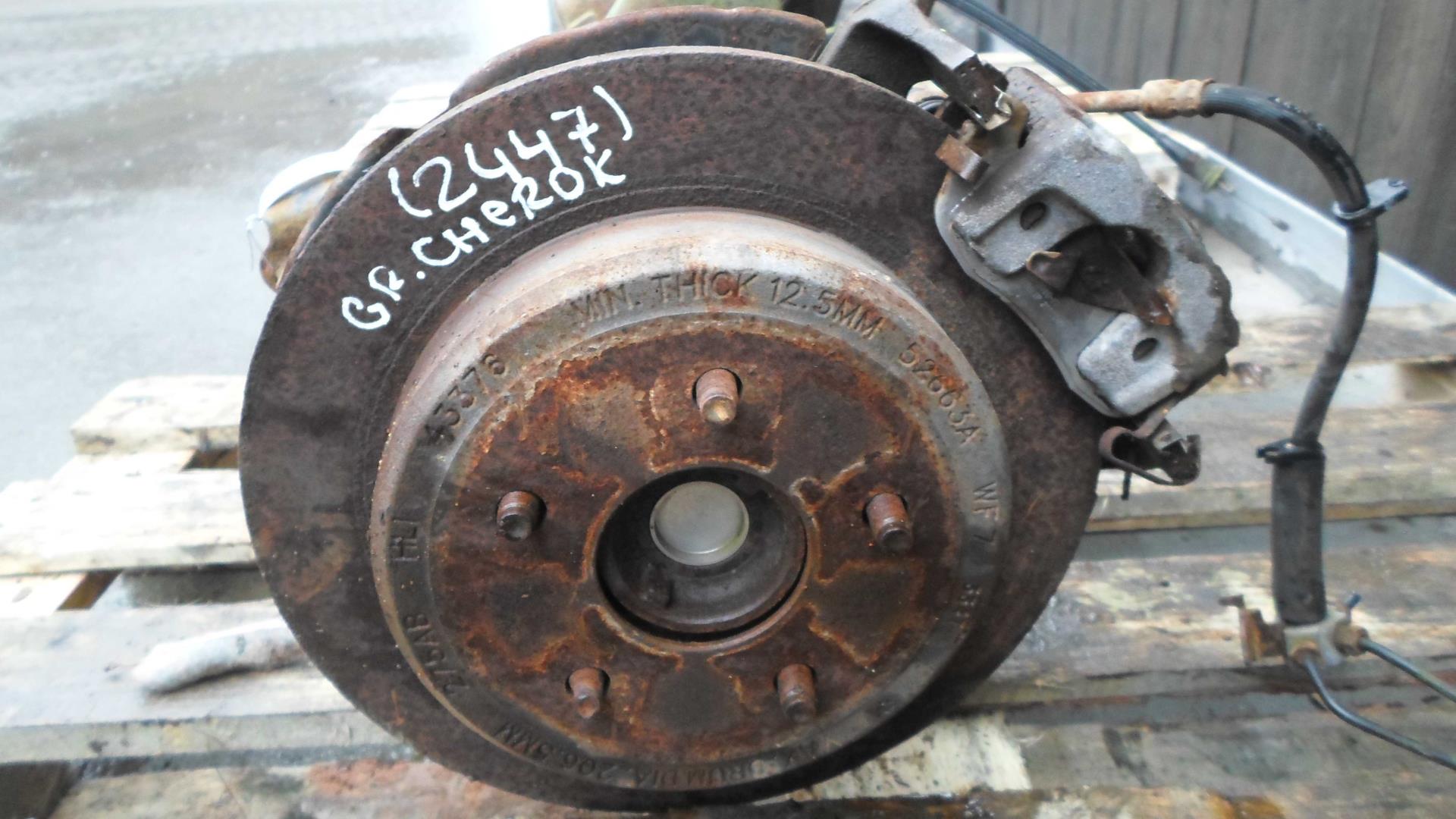 Диск тормозной задний